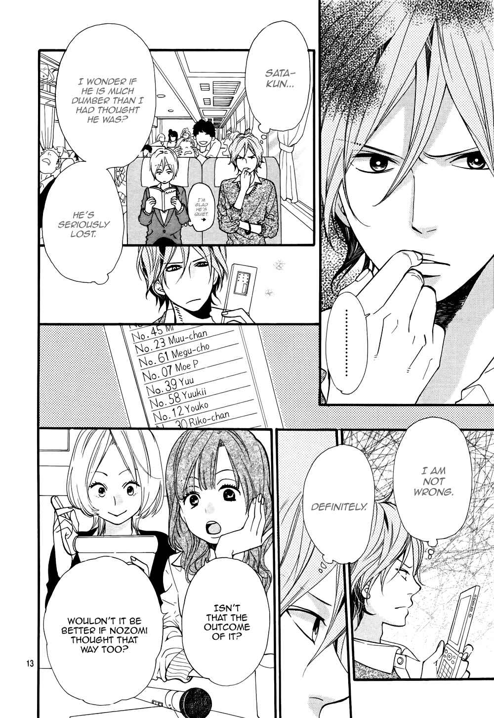Page 17 Chapter 15 Wolf Girl and Black Prince