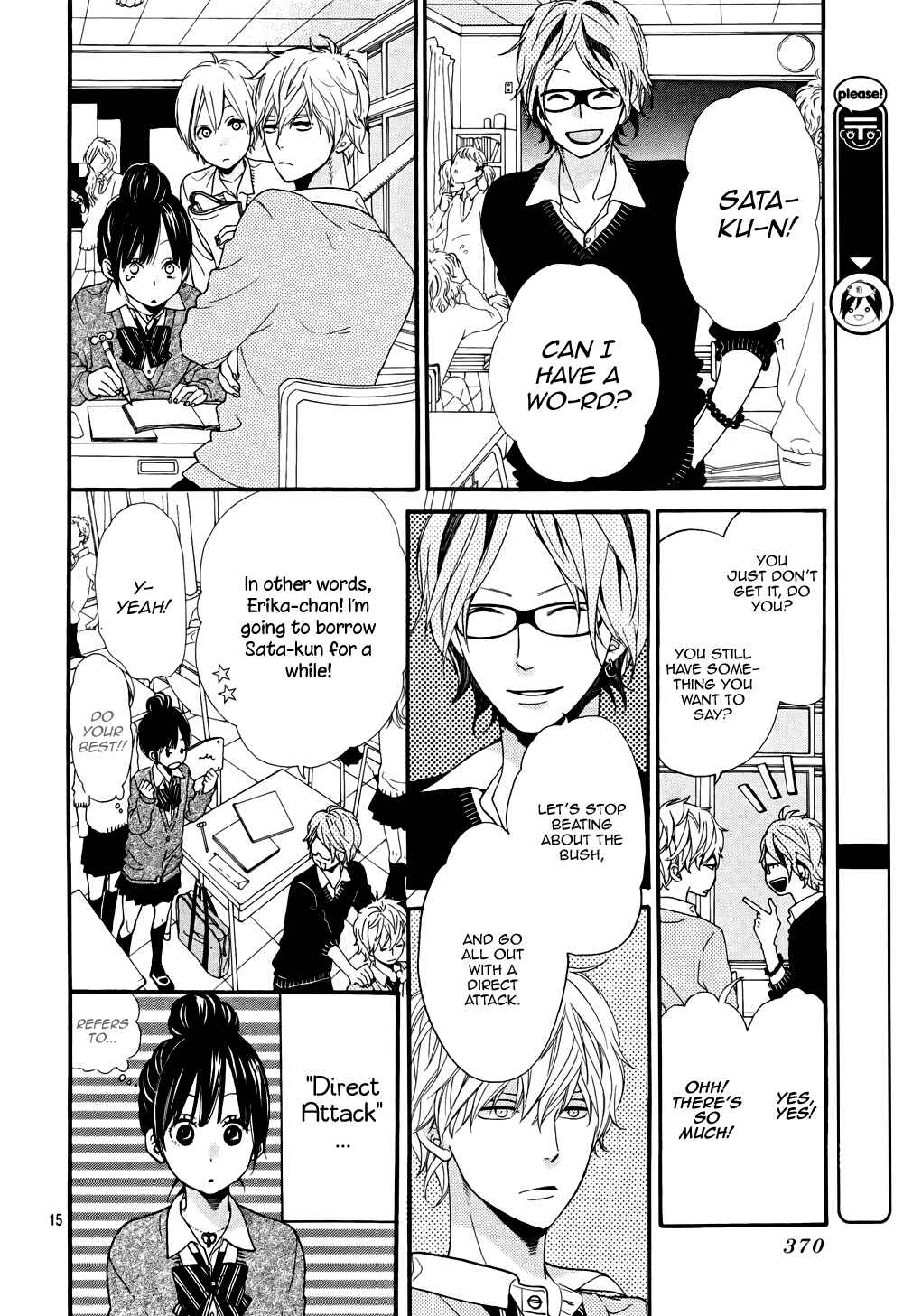 Page 19 Chapter 15 Wolf Girl and Black Prince