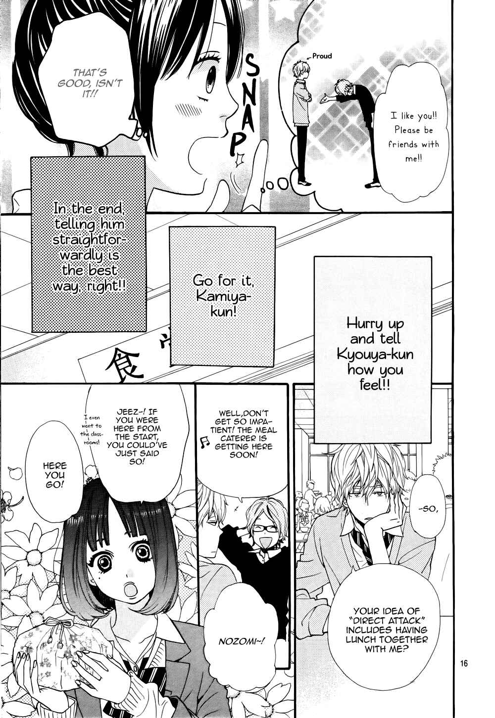 Page 20 Chapter 15 Wolf Girl and Black Prince