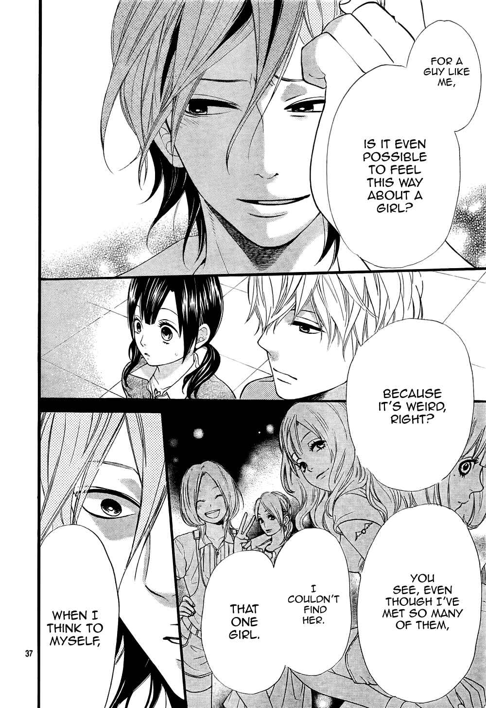Page 41 Chapter 15 Wolf Girl and Black Prince