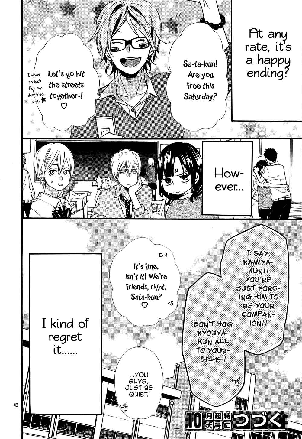 Page 47 Chapter 15 Wolf Girl and Black Prince