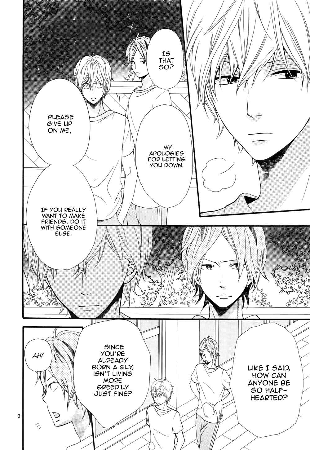 Page 7 Chapter 15 Wolf Girl and Black Prince