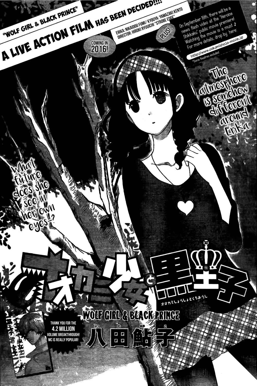 Page 1 Chapter 51 Wolf Girl and Black Prince
