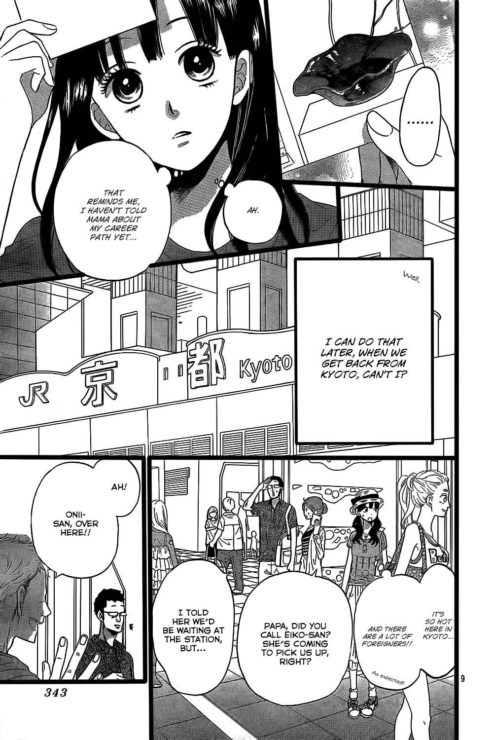 Page 10 Chapter 51 Wolf Girl and Black Prince