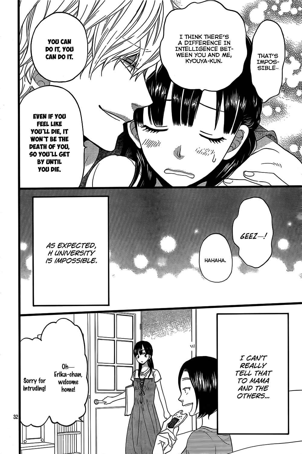 Page 33 Chapter 51 Wolf Girl and Black Prince