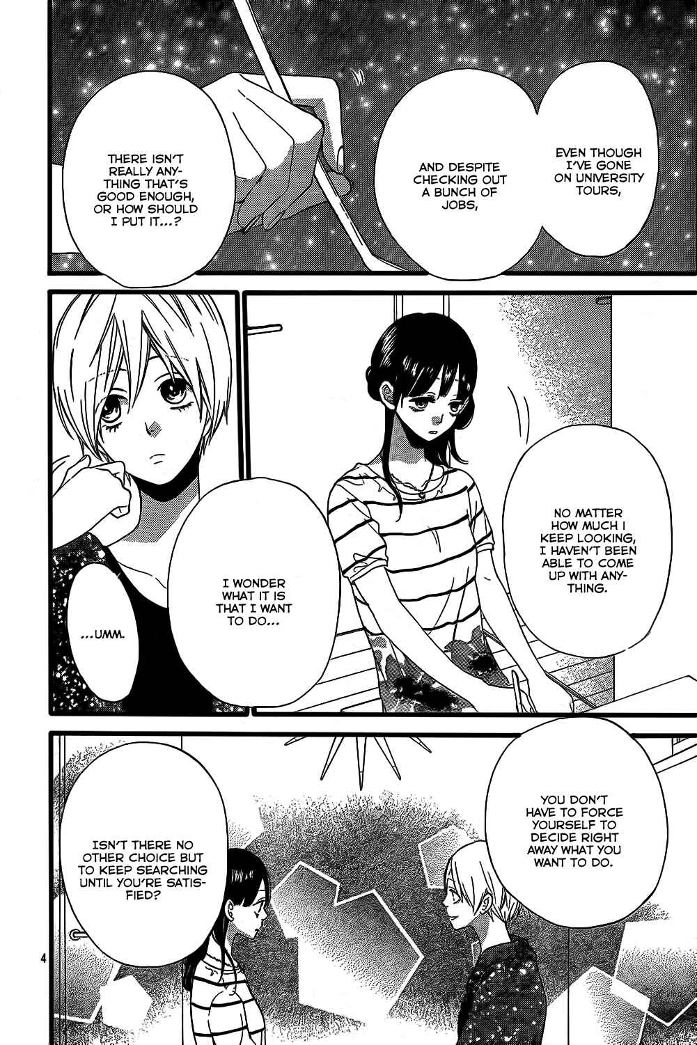 Page 5 Chapter 51 Wolf Girl and Black Prince