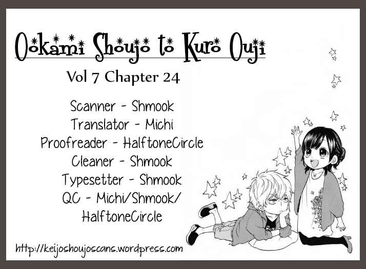Page 47 Chapter 24 Wolf Girl and Black Prince