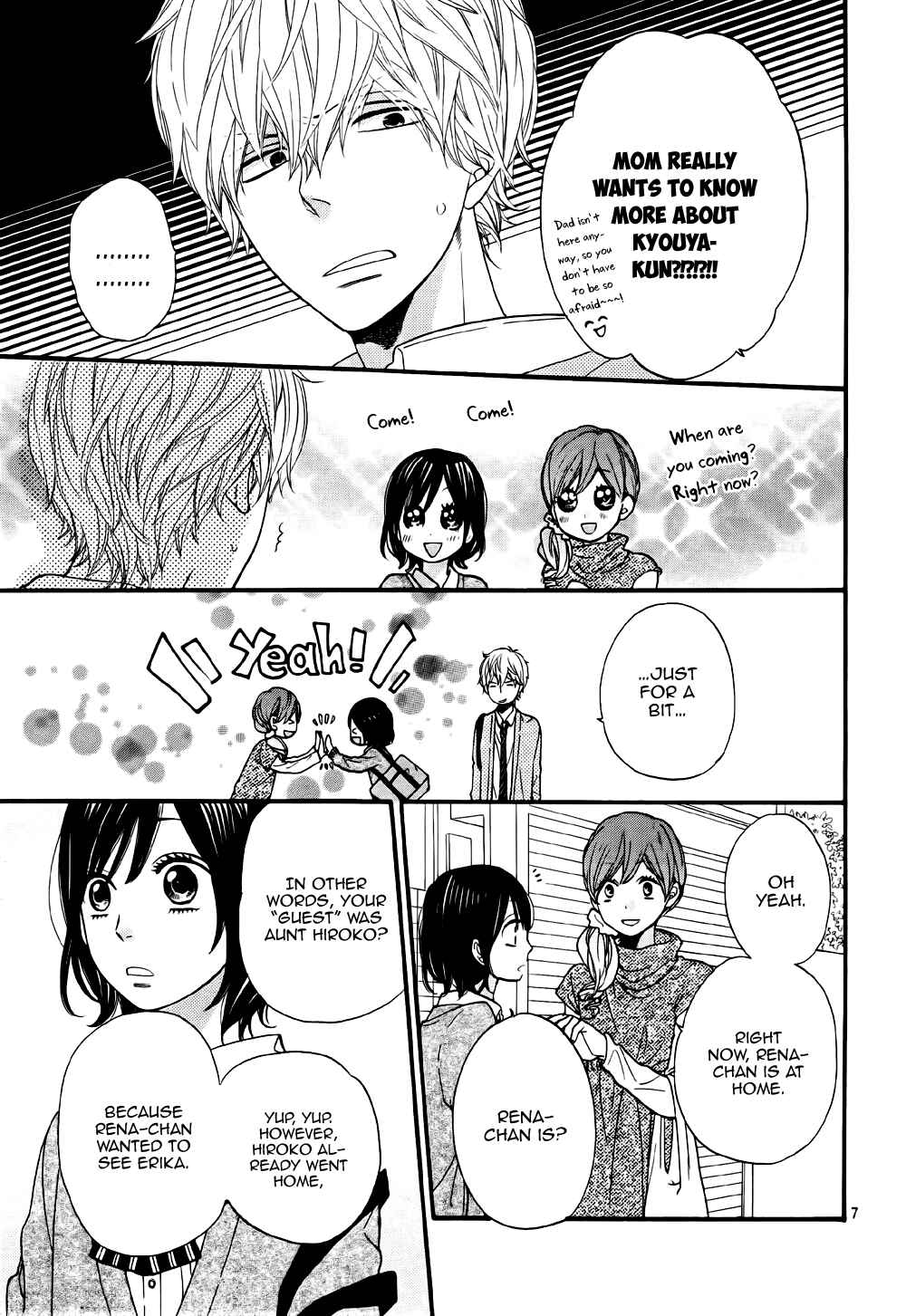 Page 7 Chapter 24 Wolf Girl and Black Prince