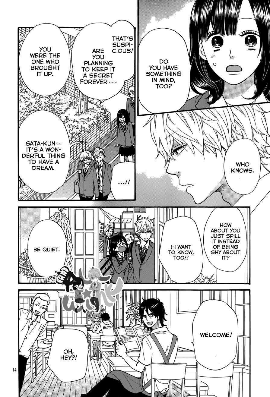 Page 15 Chapter 37 Wolf Girl and Black Prince