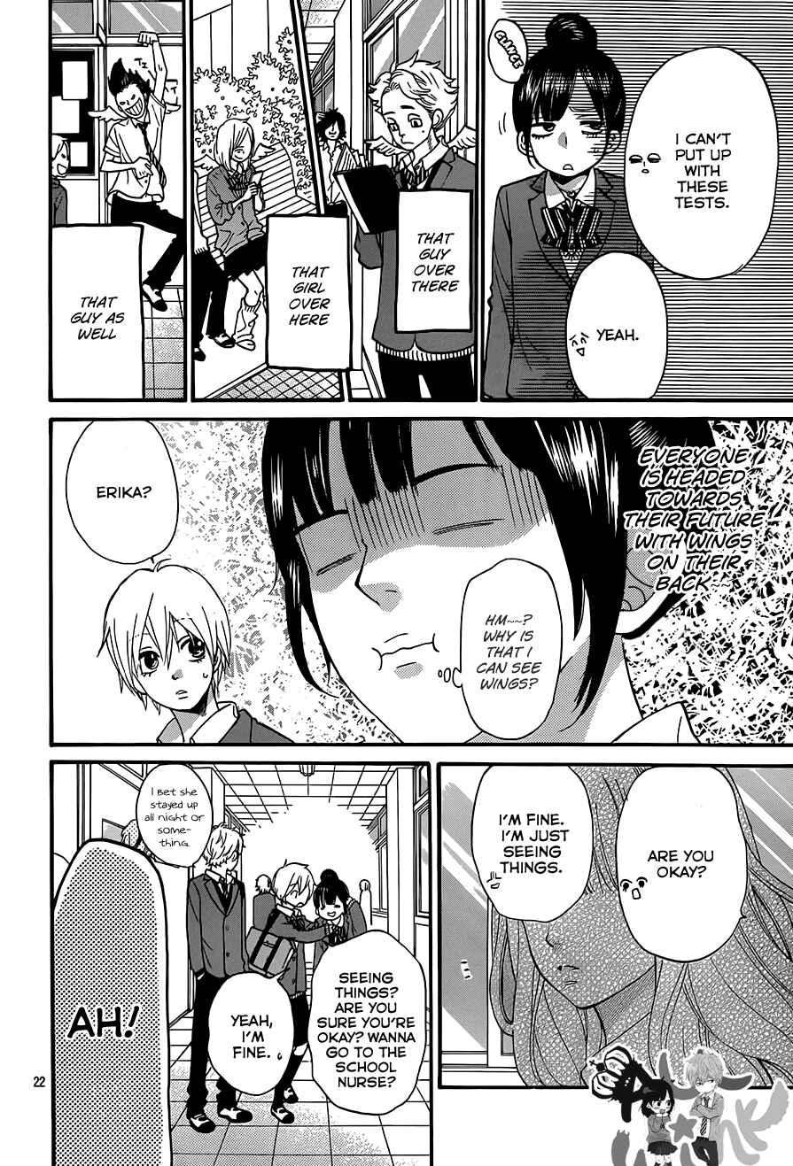Page 23 Chapter 37 Wolf Girl and Black Prince