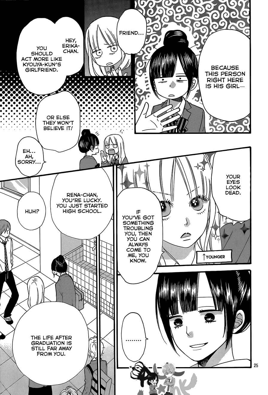 Page 26 Chapter 37 Wolf Girl and Black Prince