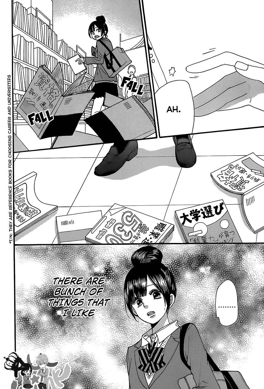 Page 31 Chapter 37 Wolf Girl and Black Prince