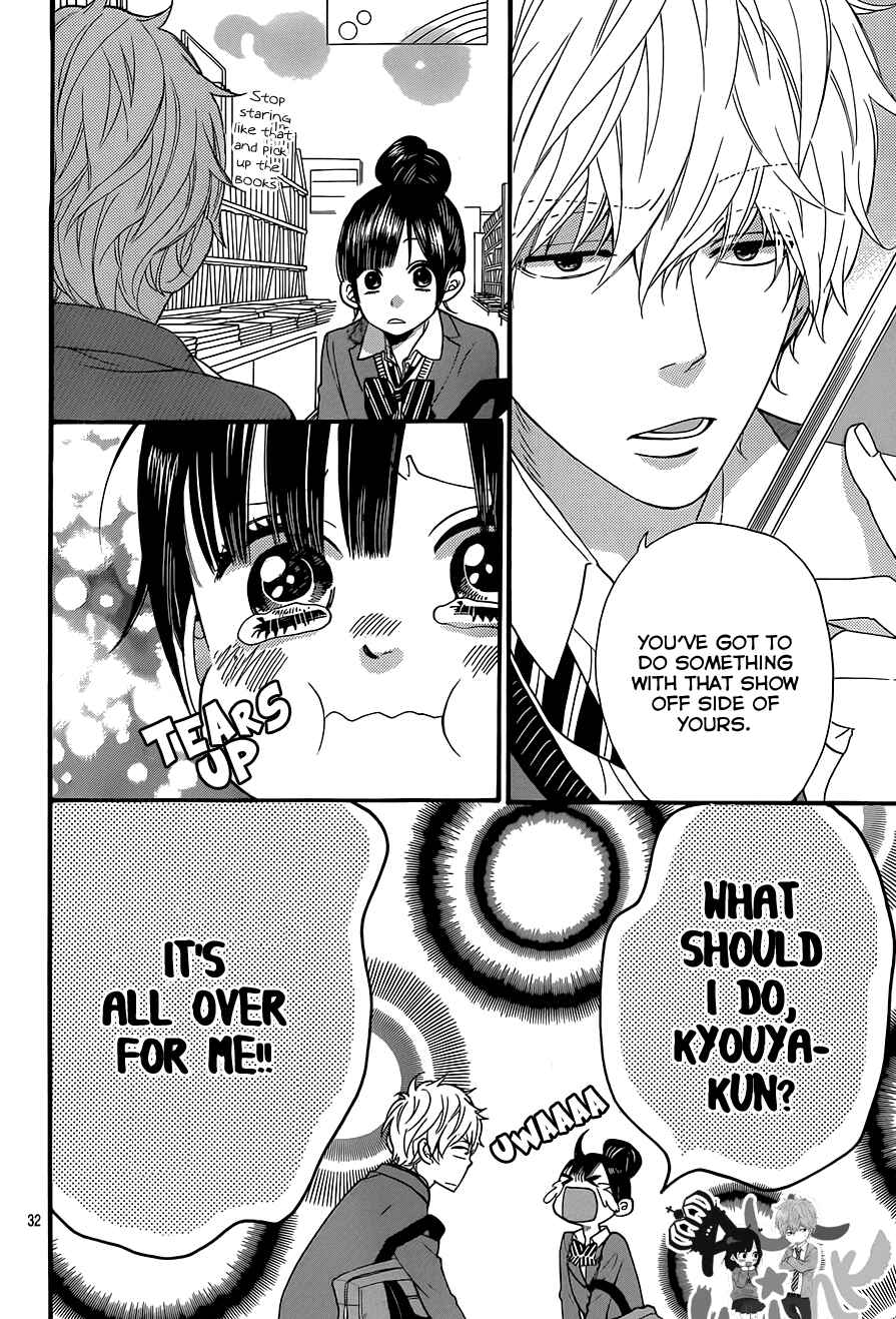 Page 33 Chapter 37 Wolf Girl and Black Prince