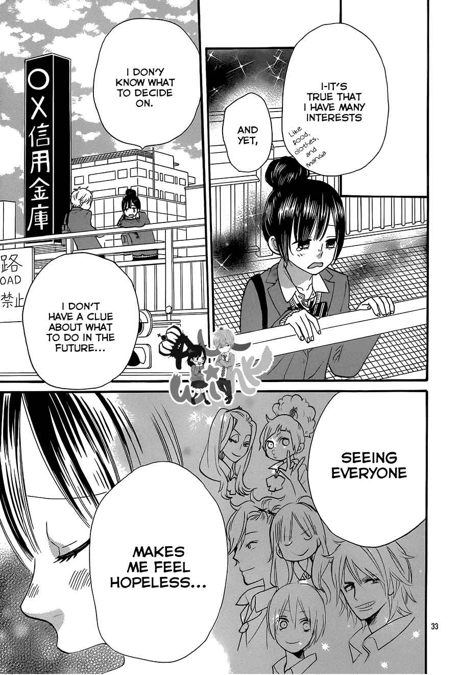 Page 34 Chapter 37 Wolf Girl and Black Prince