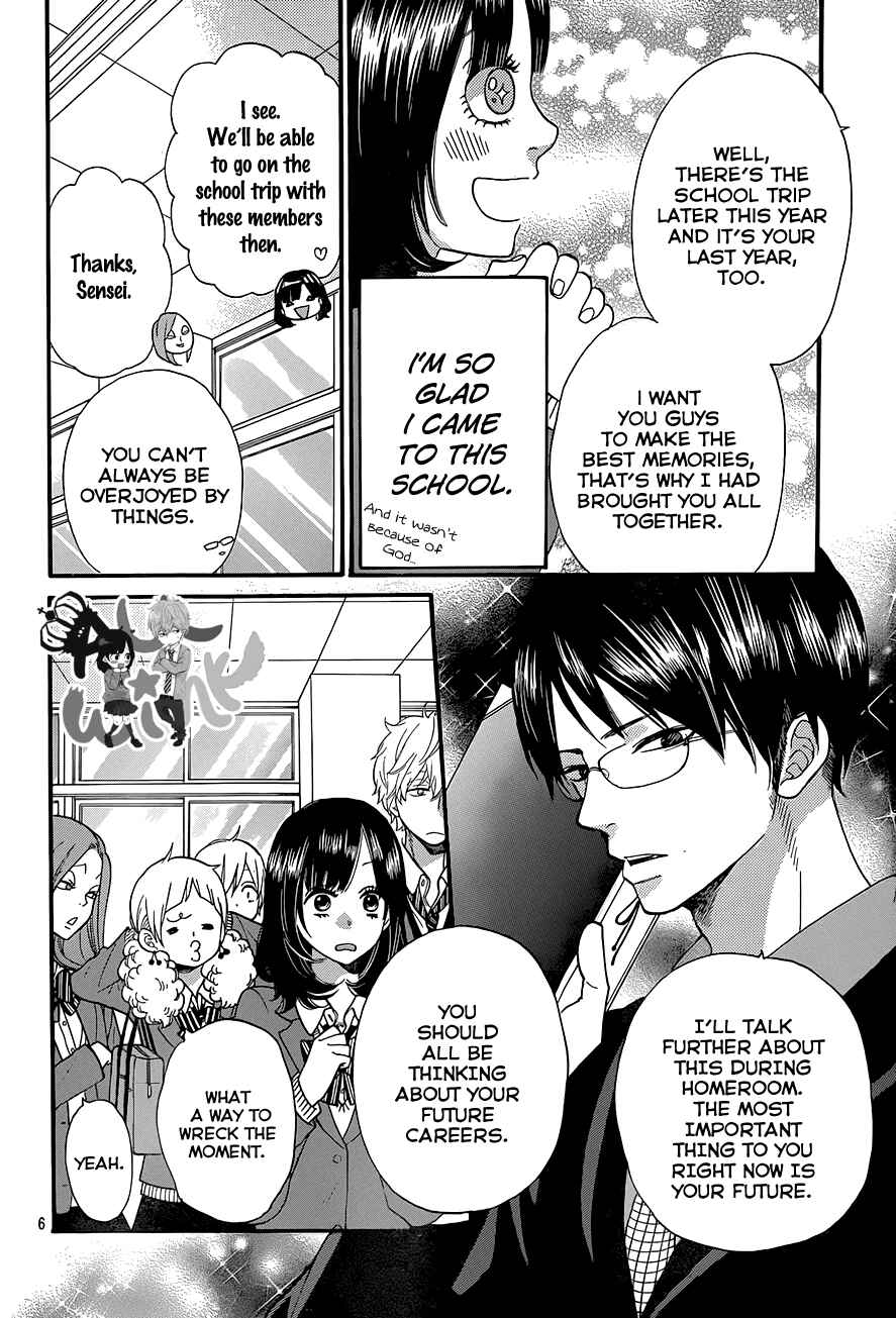 Page 7 Chapter 37 Wolf Girl and Black Prince