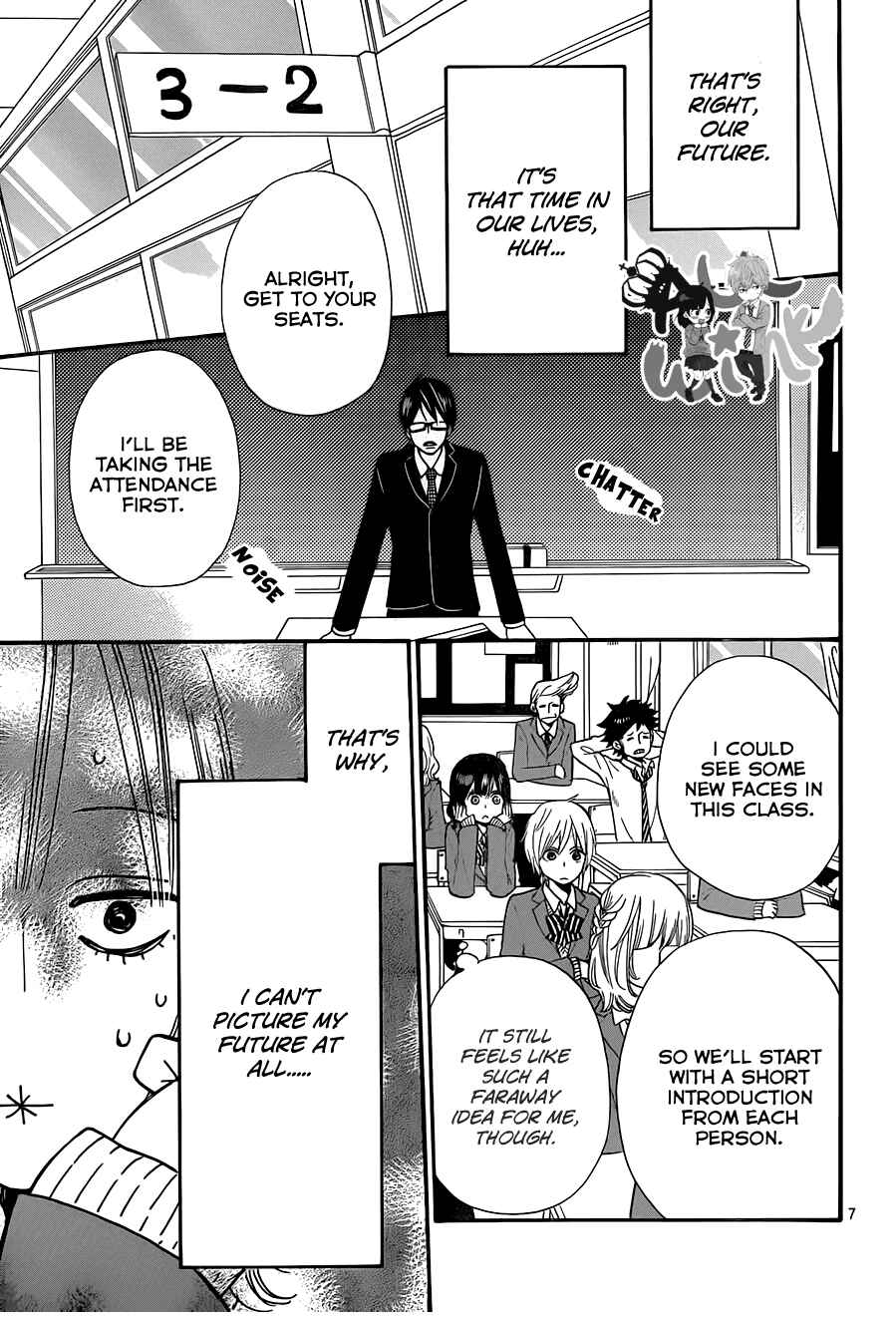 Page 8 Chapter 37 Wolf Girl and Black Prince
