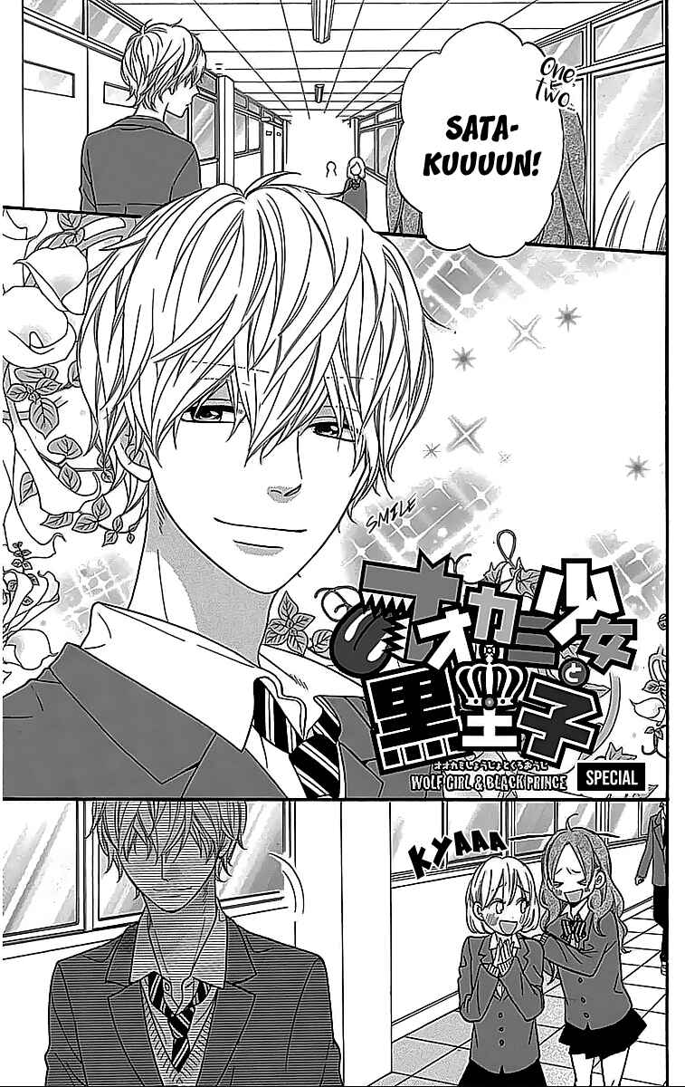 Page 1 Chapter 26.1 Wolf Girl and Black Prince