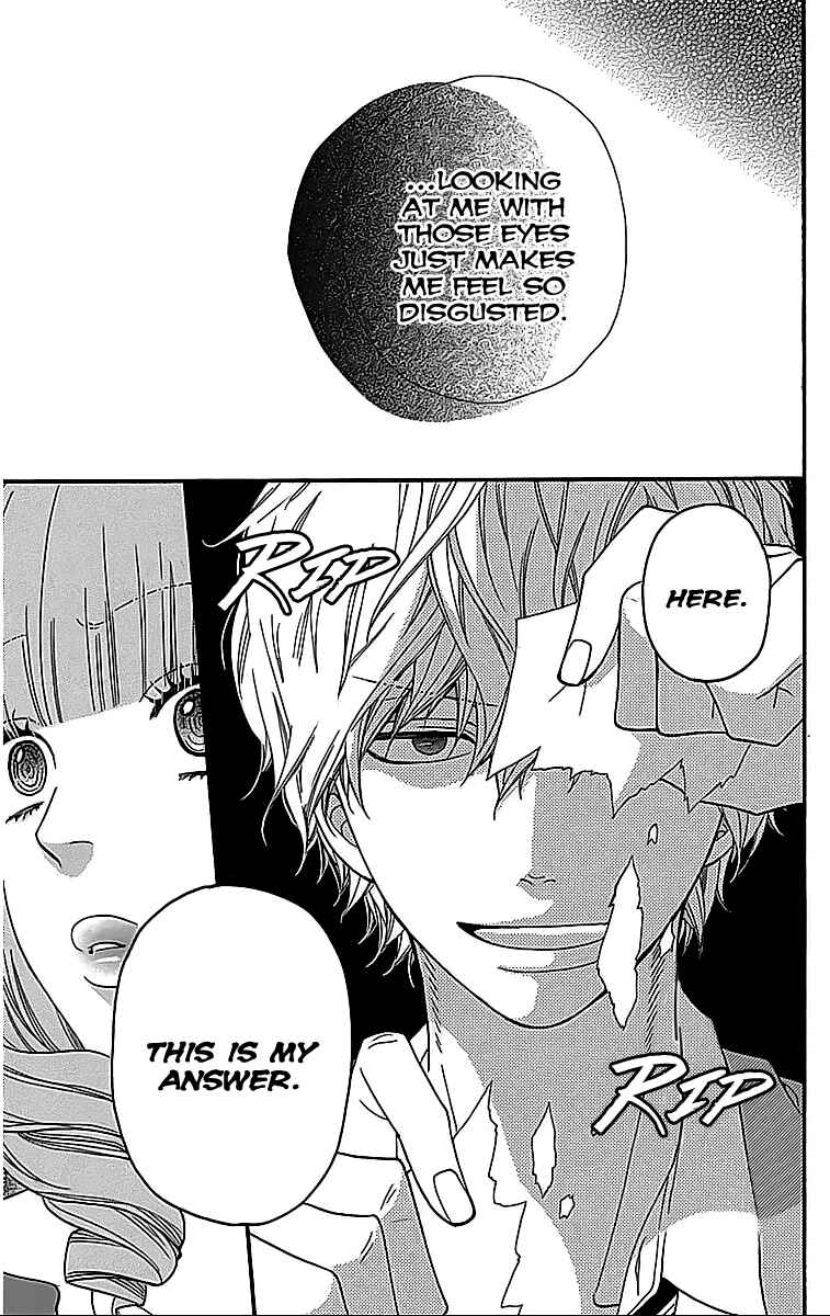 Page 10 Chapter 26.1 Wolf Girl and Black Prince