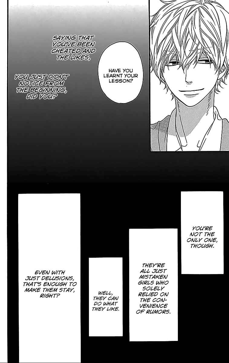 Page 13 Chapter 26.1 Wolf Girl and Black Prince