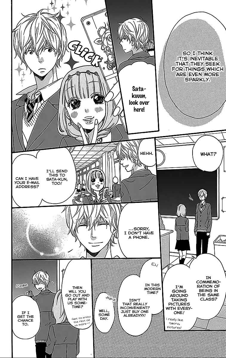 Page 5 Chapter 26.1 Wolf Girl and Black Prince