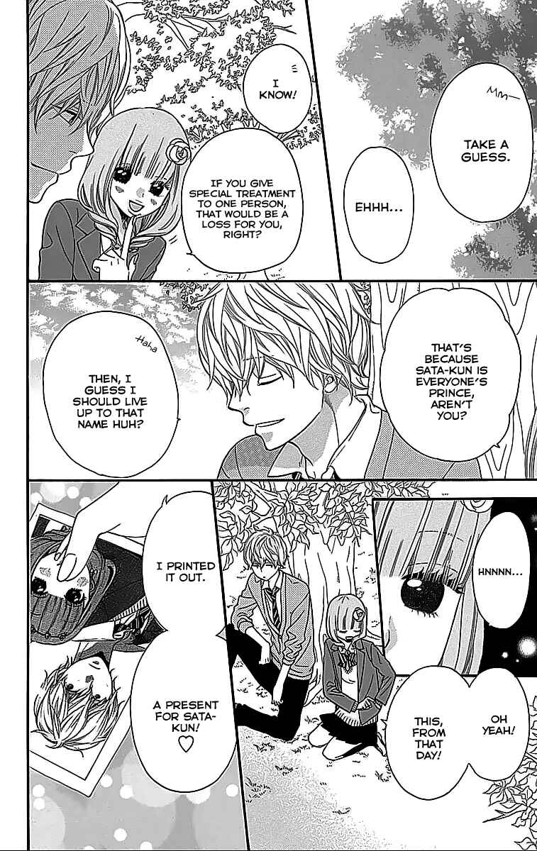 Page 7 Chapter 26.1 Wolf Girl and Black Prince