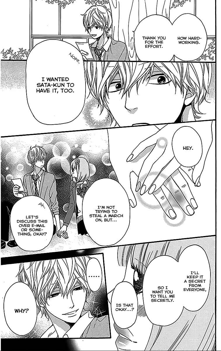 Page 8 Chapter 26.1 Wolf Girl and Black Prince