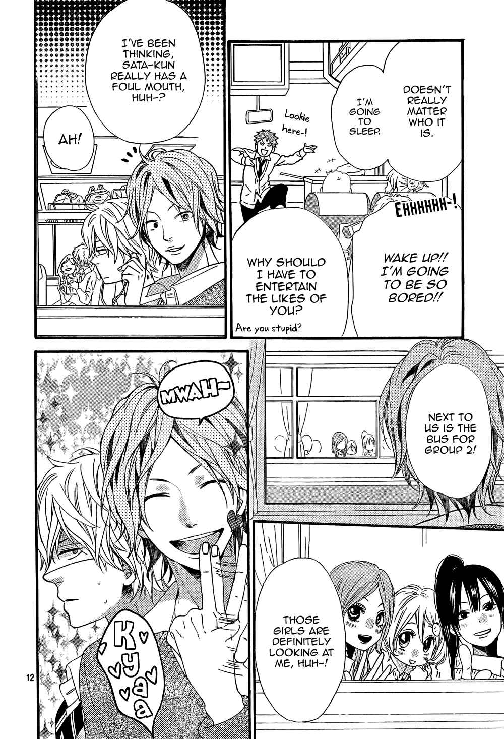 Page 12 Chapter 14 Wolf Girl and Black Prince
