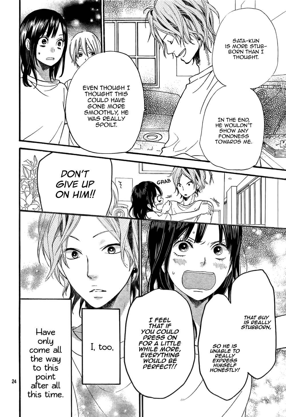 Page 24 Chapter 14 Wolf Girl and Black Prince