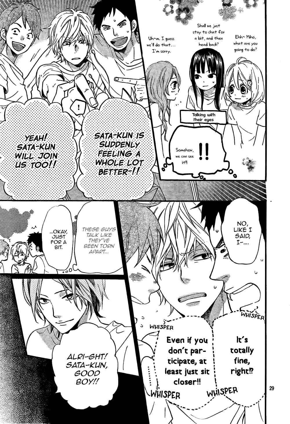 Page 29 Chapter 14 Wolf Girl and Black Prince