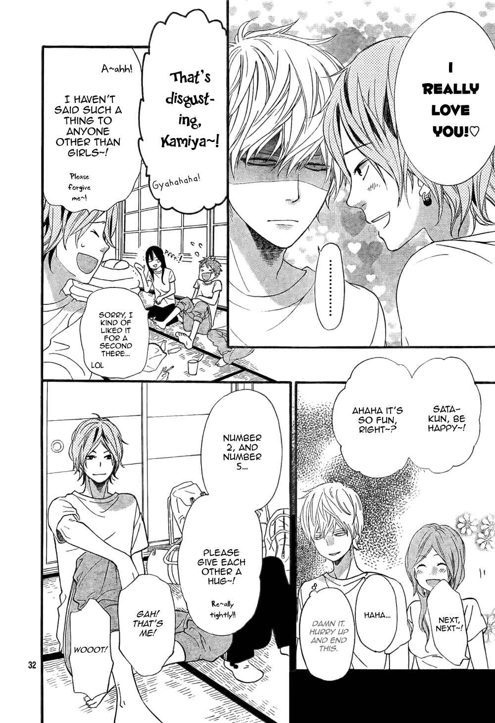 Page 32 Chapter 14 Wolf Girl and Black Prince