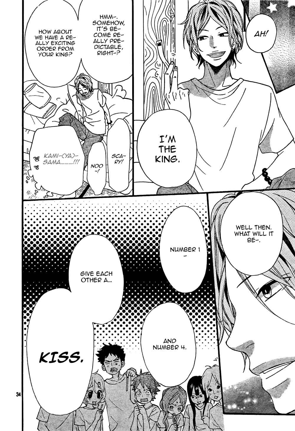 Page 34 Chapter 14 Wolf Girl and Black Prince