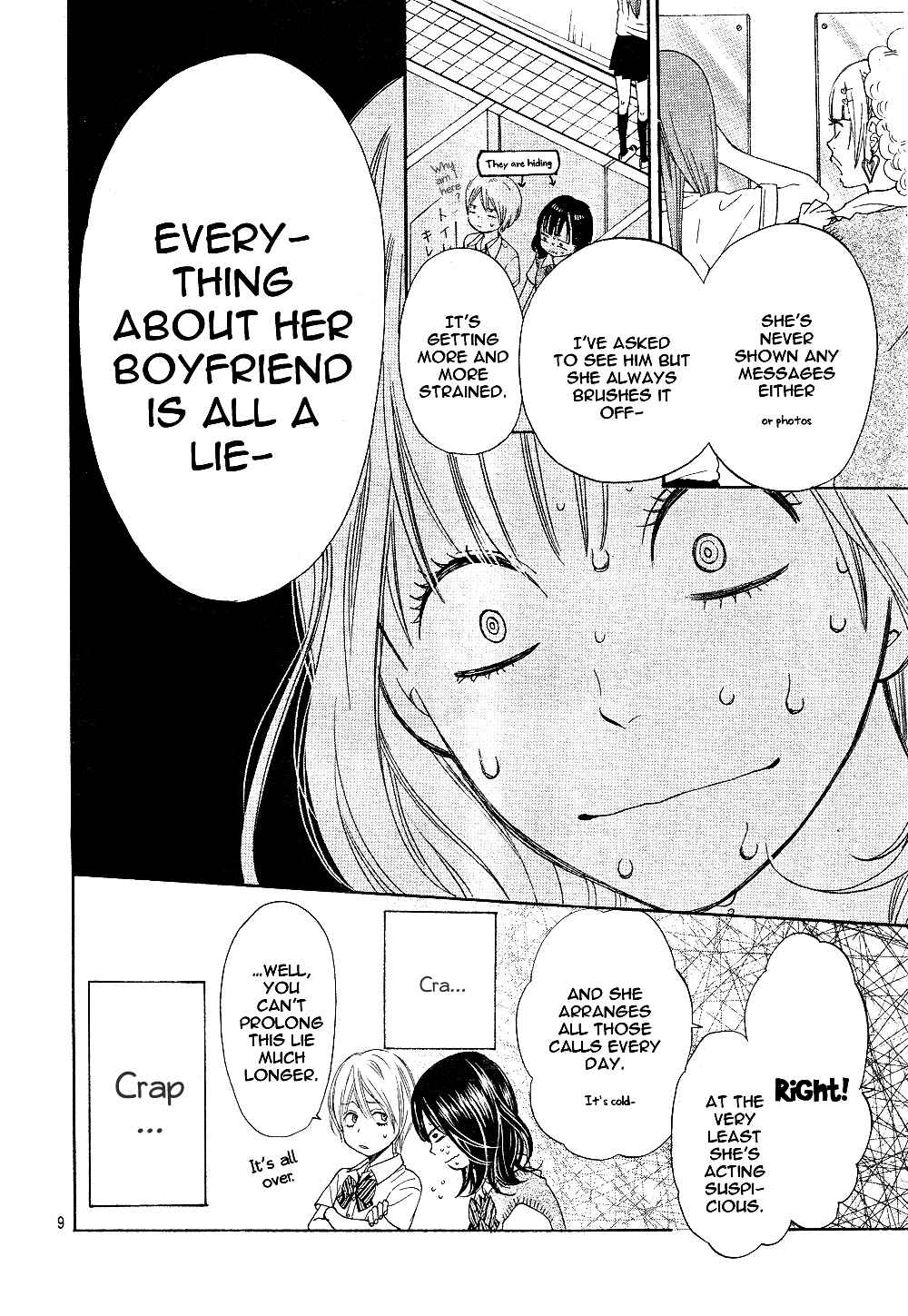 Page 14 Chapter 1 Wolf Girl and Black Prince