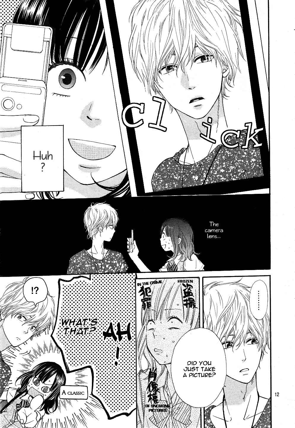 Page 17 Chapter 1 Wolf Girl and Black Prince