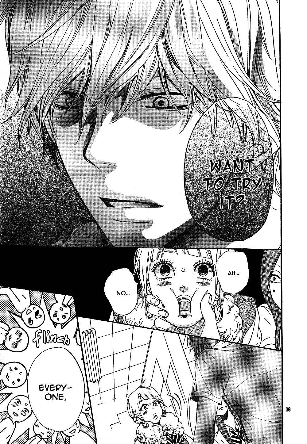 Page 43 Chapter 1 Wolf Girl and Black Prince