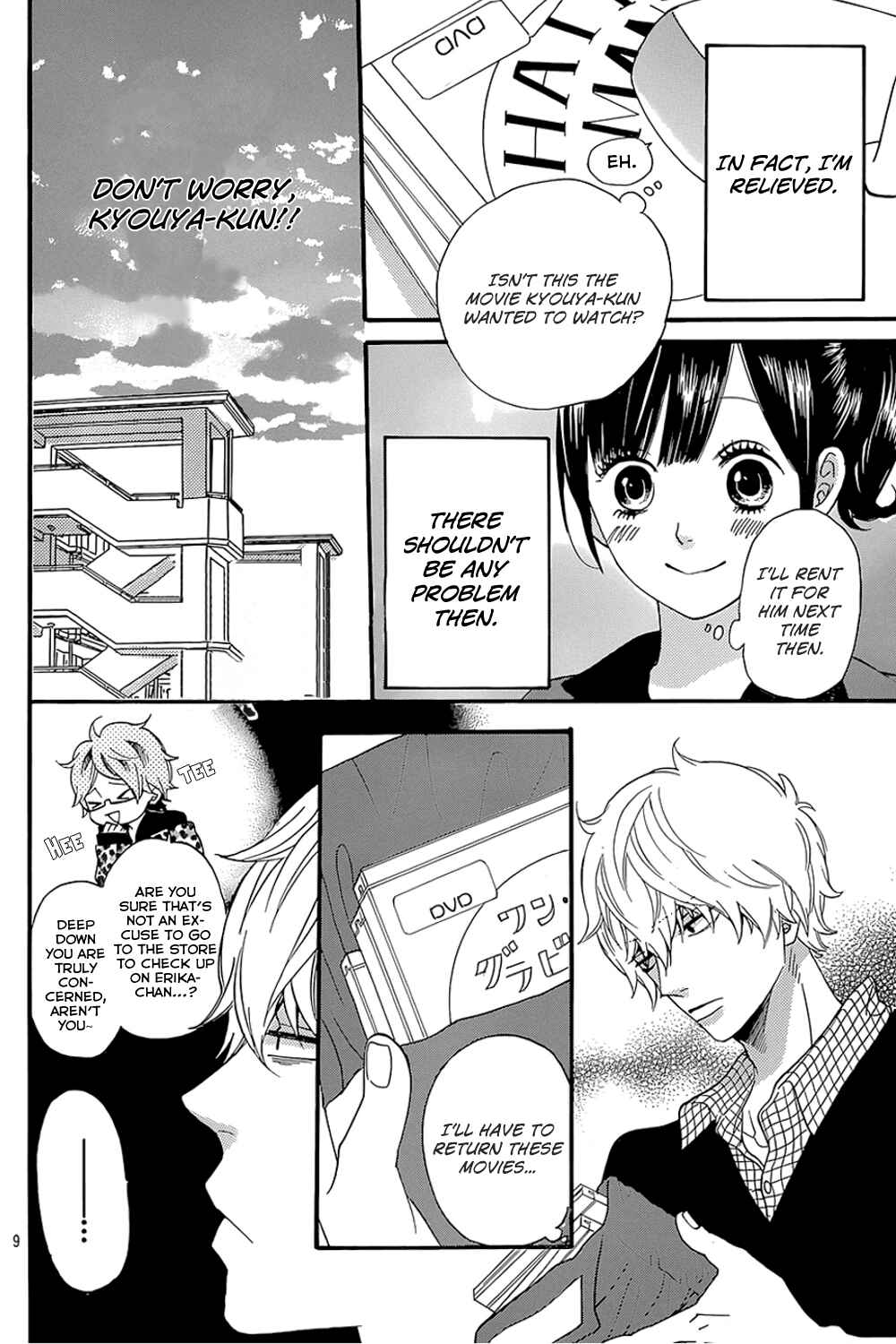 Page 10 Chapter 40 Wolf Girl and Black Prince