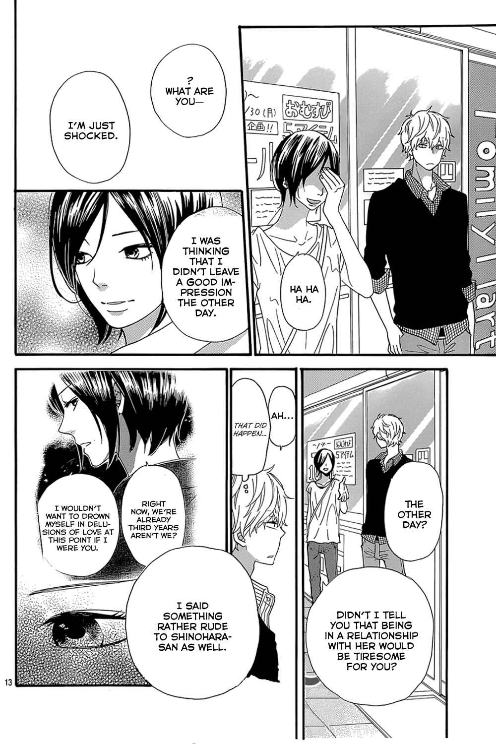 Page 14 Chapter 40 Wolf Girl and Black Prince