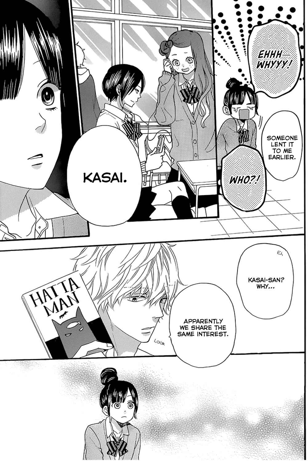 Page 19 Chapter 40 Wolf Girl and Black Prince