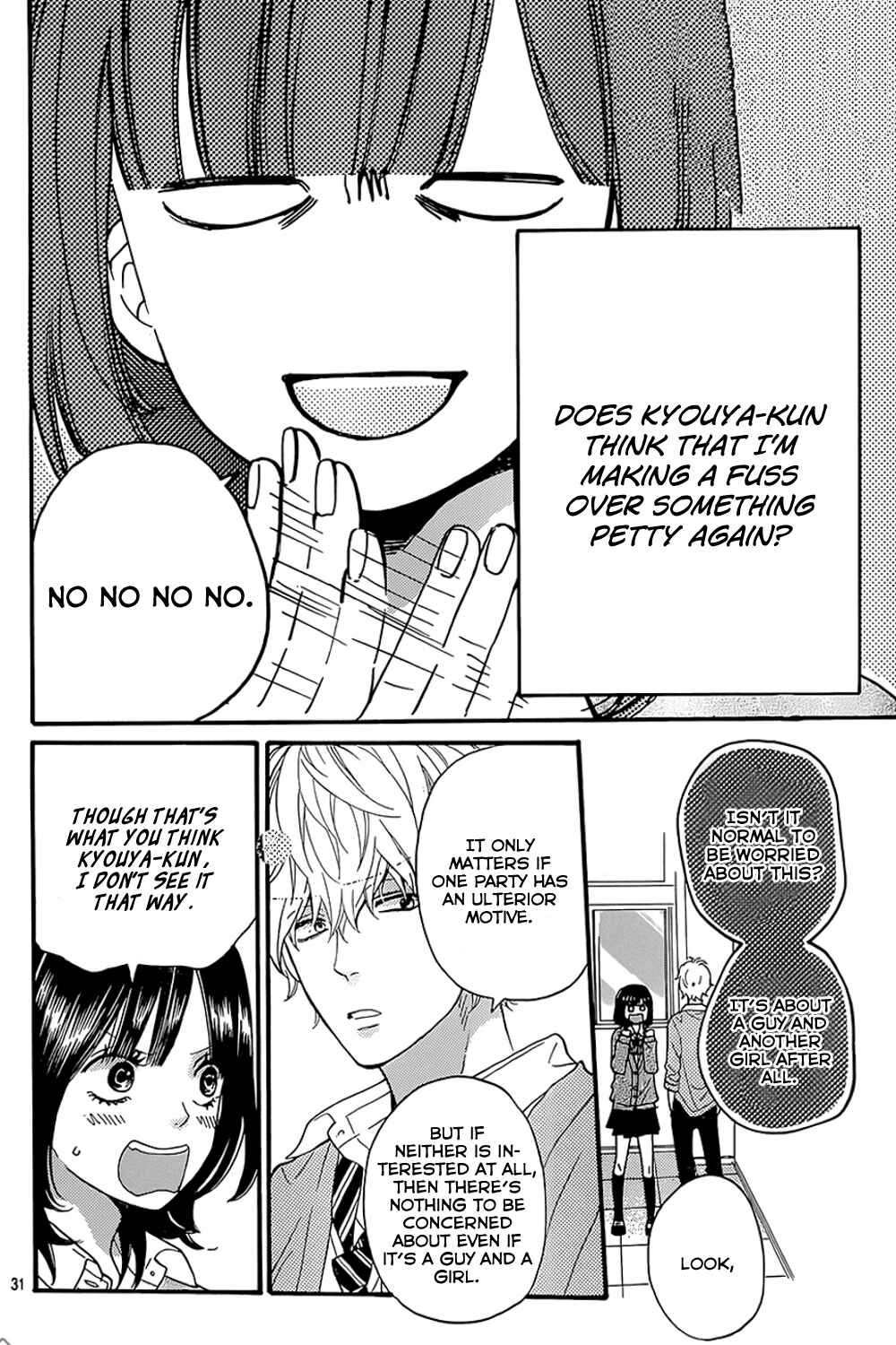 Page 32 Chapter 40 Wolf Girl and Black Prince