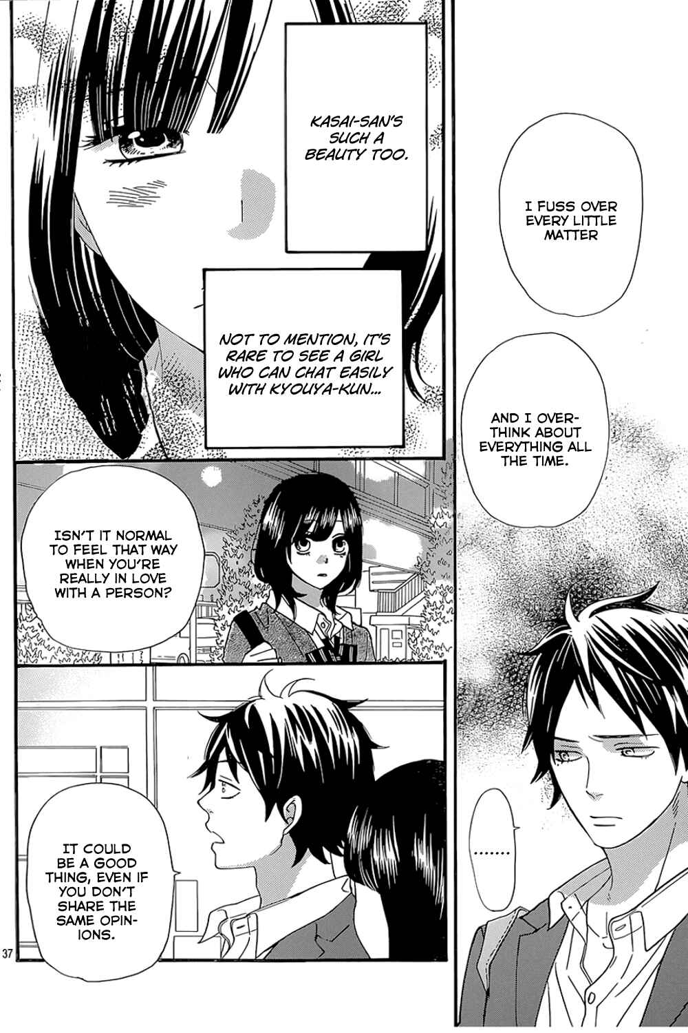Page 38 Chapter 40 Wolf Girl and Black Prince
