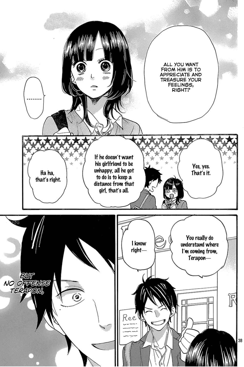 Page 39 Chapter 40 Wolf Girl and Black Prince