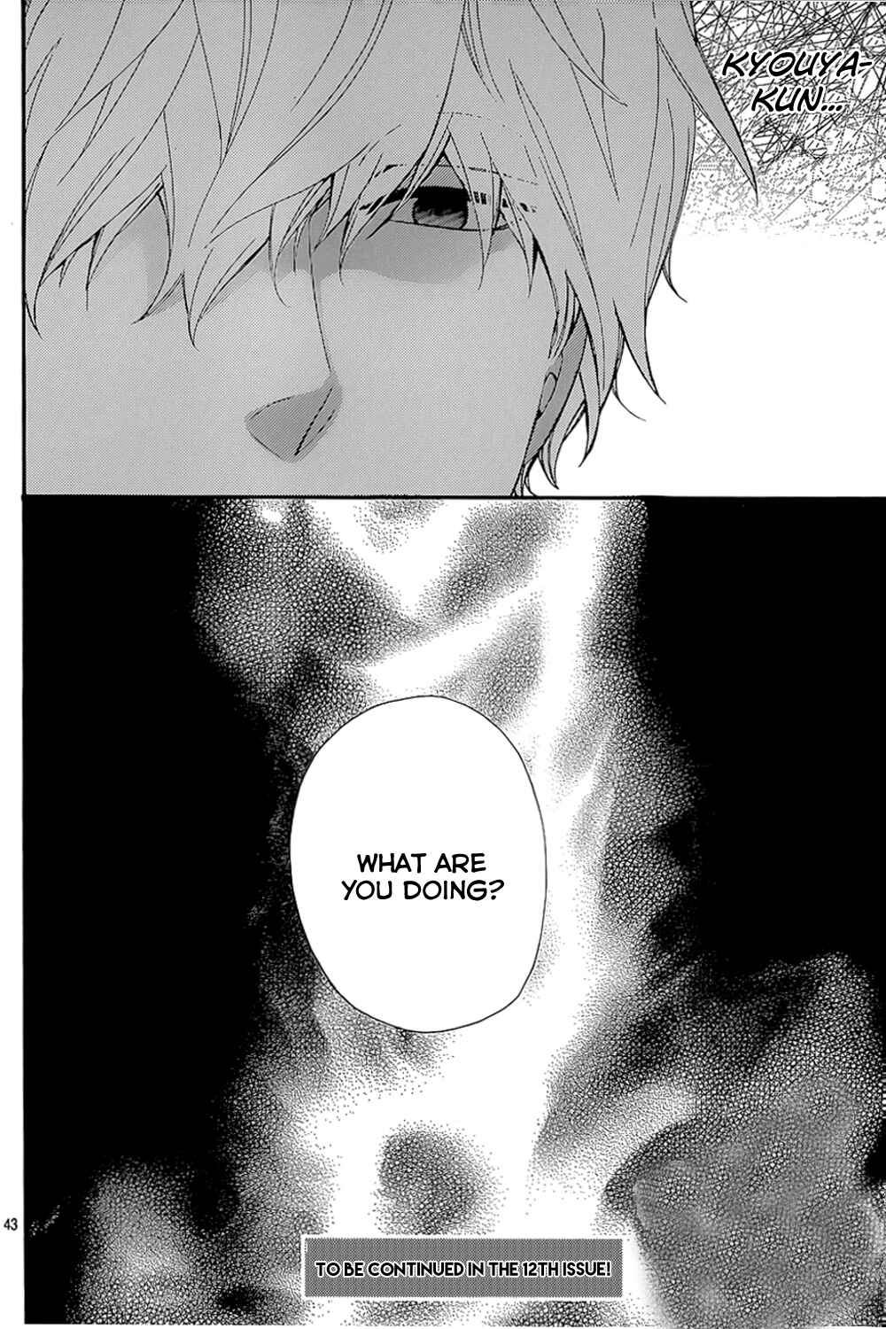 Page 44 Chapter 40 Wolf Girl and Black Prince
