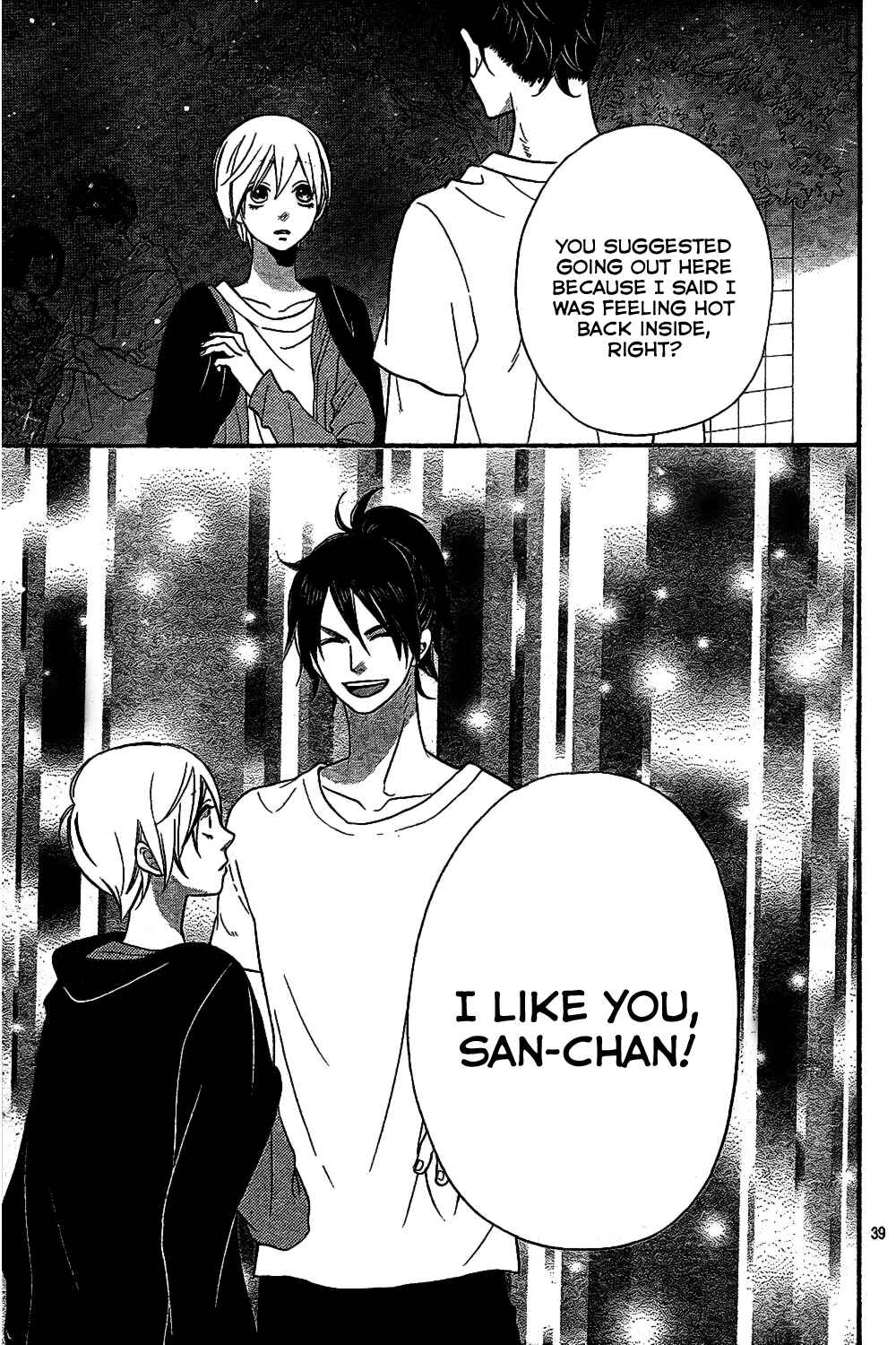 Page 40 Chapter 44 Wolf Girl and Black Prince