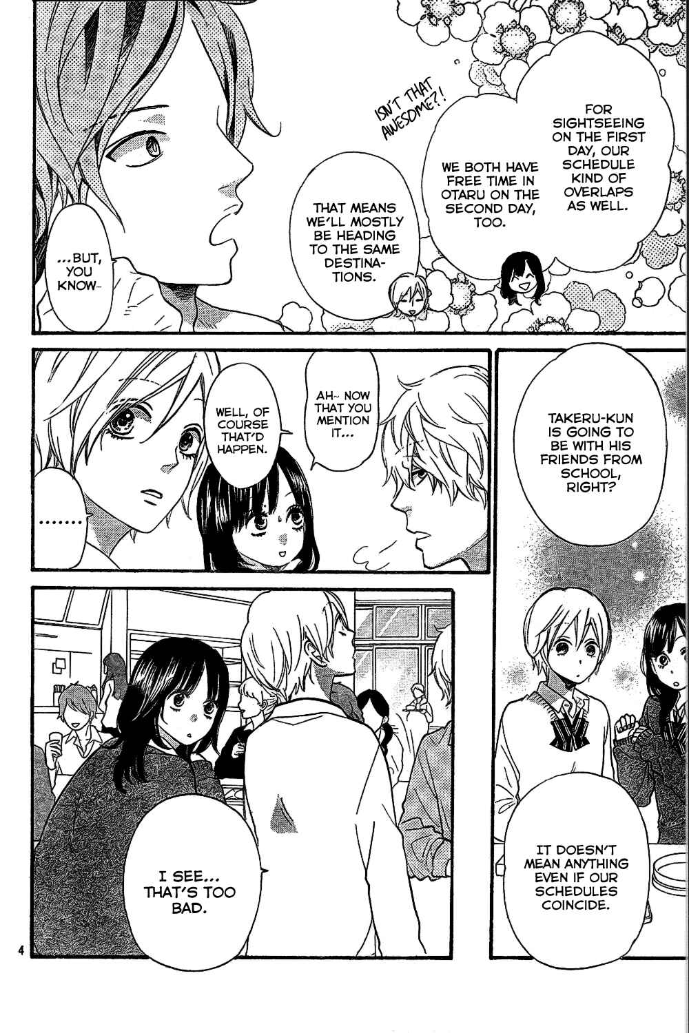 Page 5 Chapter 44 Wolf Girl and Black Prince