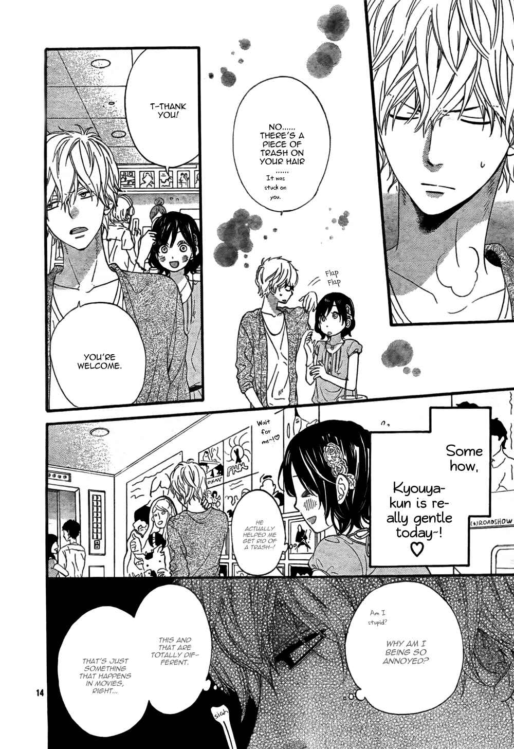 Page 14 Chapter 17 Wolf Girl and Black Prince