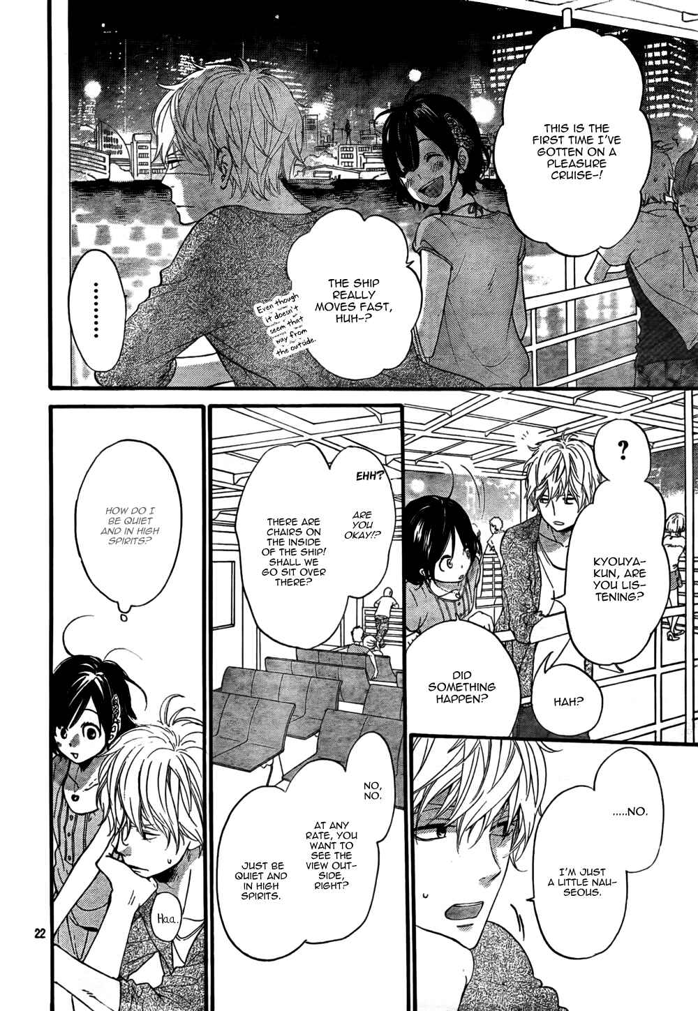 Page 22 Chapter 17 Wolf Girl and Black Prince