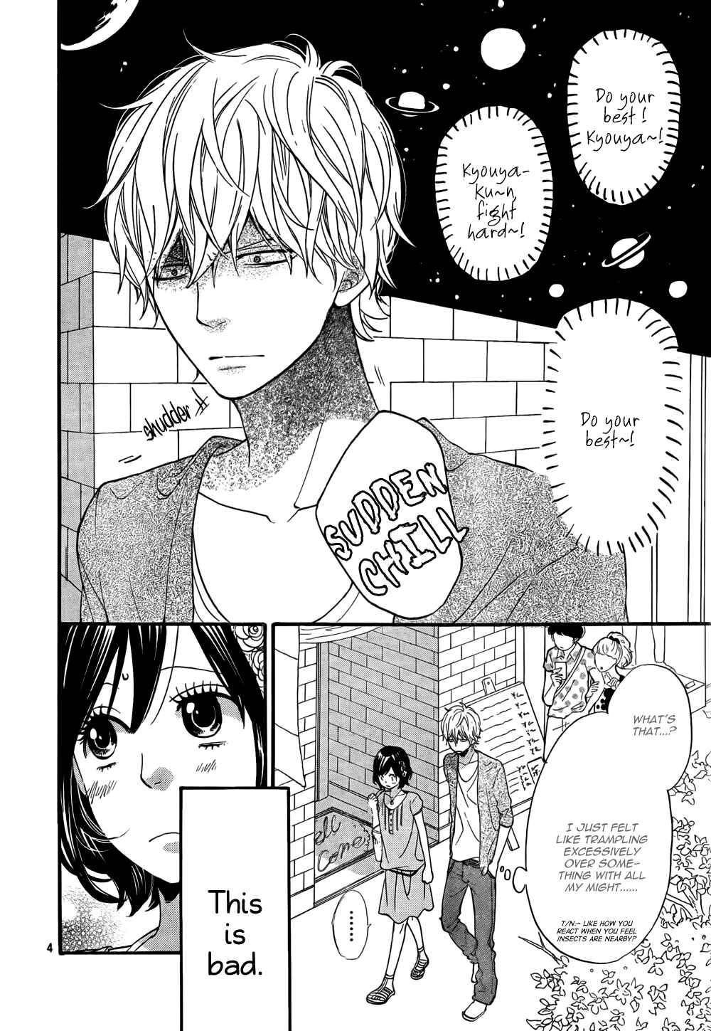 Page 4 Chapter 17 Wolf Girl and Black Prince