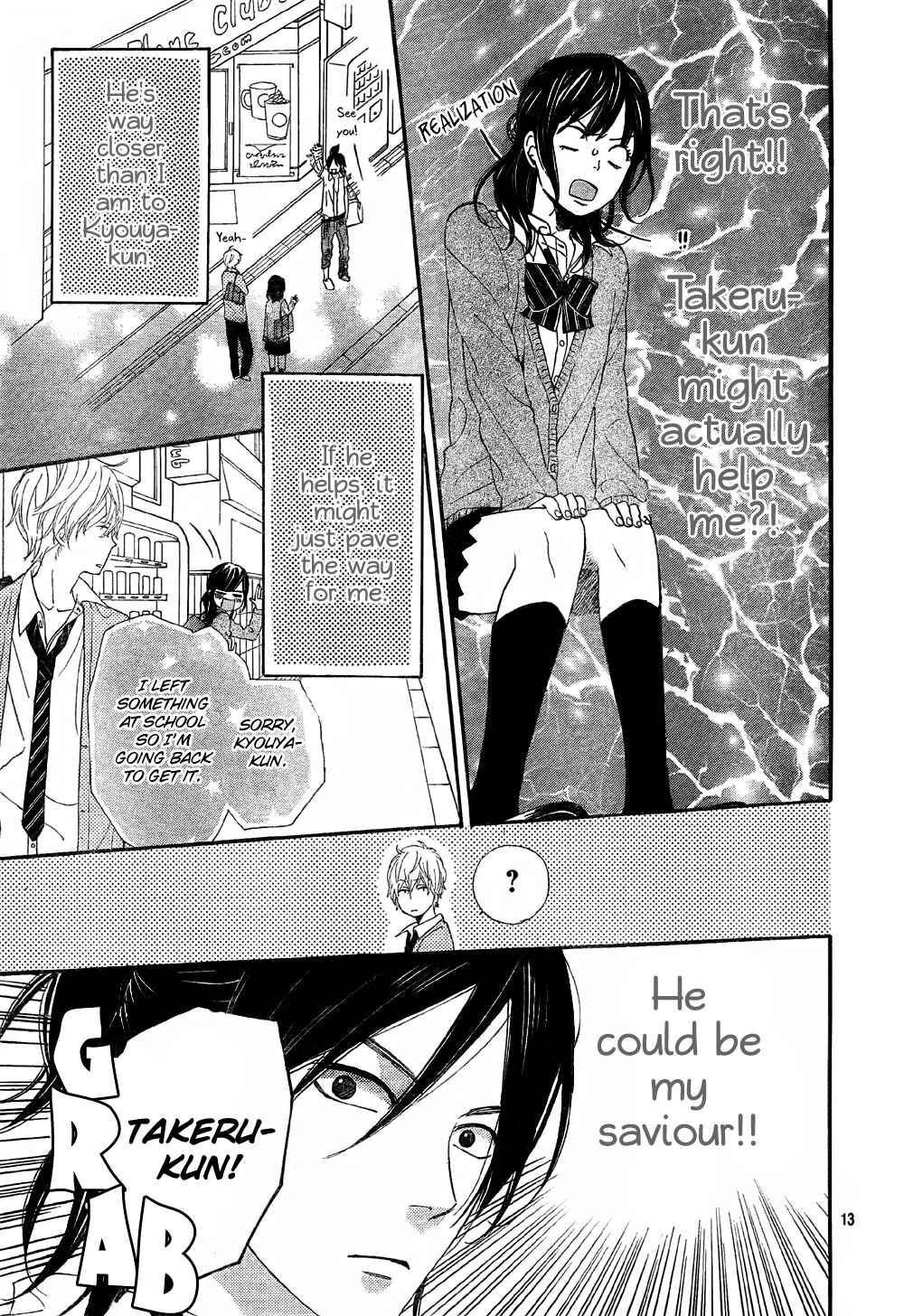 Page 13 Chapter 6 Wolf Girl and Black Prince