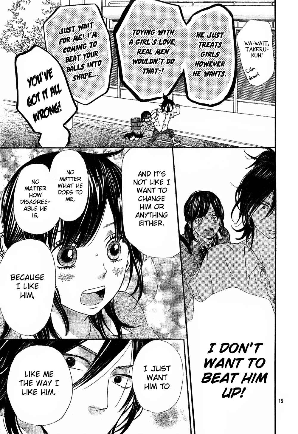Page 15 Chapter 6 Wolf Girl and Black Prince