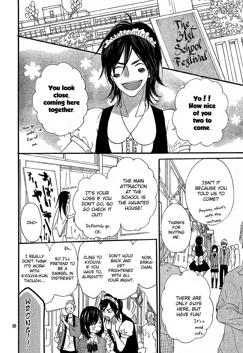 Page 20 Chapter 6 Wolf Girl and Black Prince
