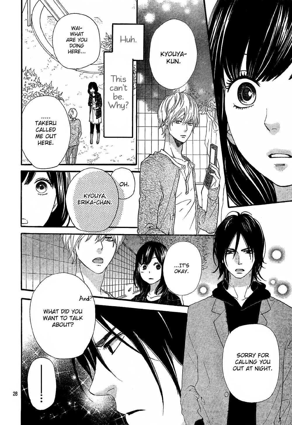 Page 28 Chapter 6 Wolf Girl and Black Prince